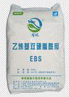 110-30-5 Masterbatch рассеивая шарик Stearamide EBS EBH502 Ethylenebis агента желтоватый