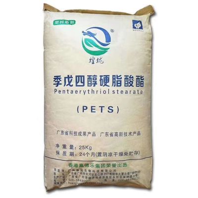 Стеариновый противостатический стеарат PETS-4 Pentaerythritol агента