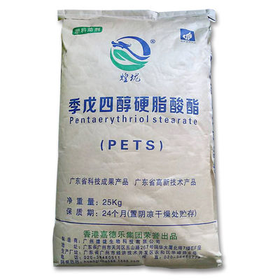 Поставщик стабилизатора PVC - порошок стеарата PETS-4 Pentaerythritol