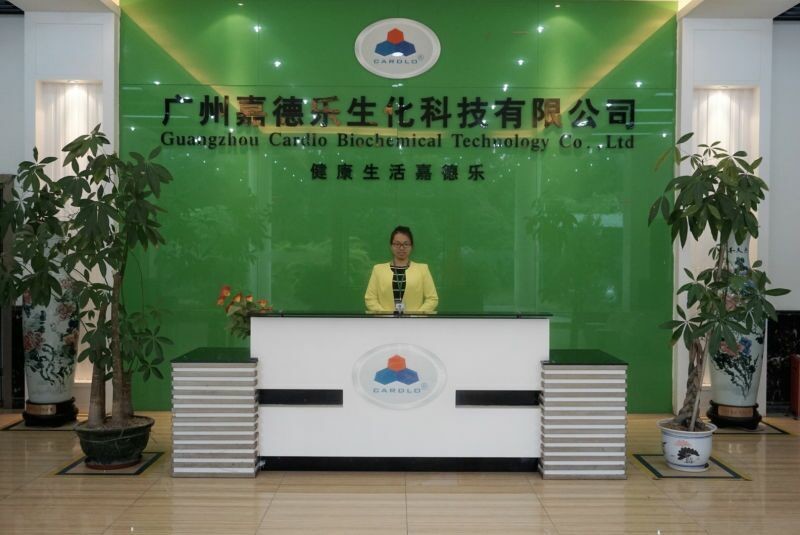 Китай GUANGDONG CARDLO BIOTECHNOLOGY CO., LTD.