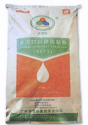 Ингредиент порошка стеарата Pentaerythritol для резиновой фабрики Китая пластиковой добавки