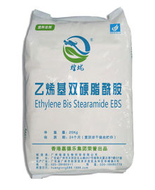 110-30-5 шарик Stearamide EBS EBH502 Ethylenebis добавок обработки полимеров желтоватый