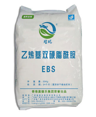 Желтоватый Ethylenebis Stearamide EBS EBH502 добавок обработки полимеров шарика