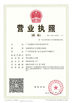 Китай Guangzhou CARDLO Biotechnology Co.,Ltd. Сертификаты